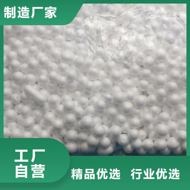 泡沫滤料彗星式纤维滤料产品优势特点