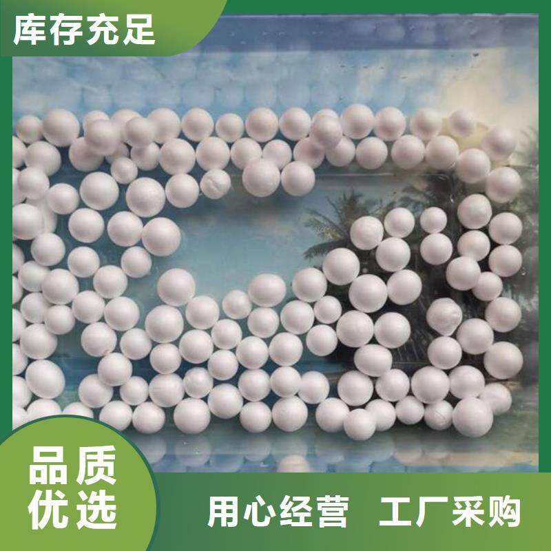 泡沫滤料组合填料定金锁价