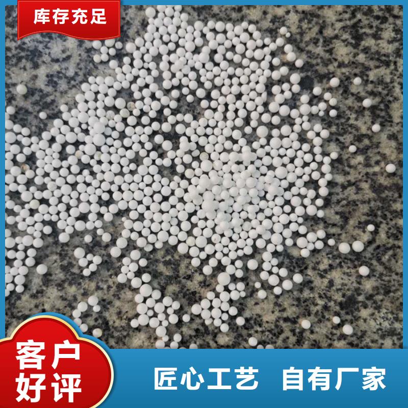 泡沫滤料-EPS泡沫滤质量牢靠