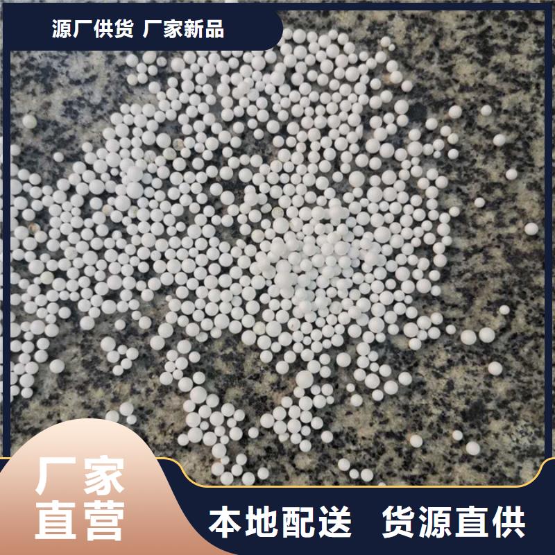 泡沫滤料彗星式纤维滤料产品优势特点