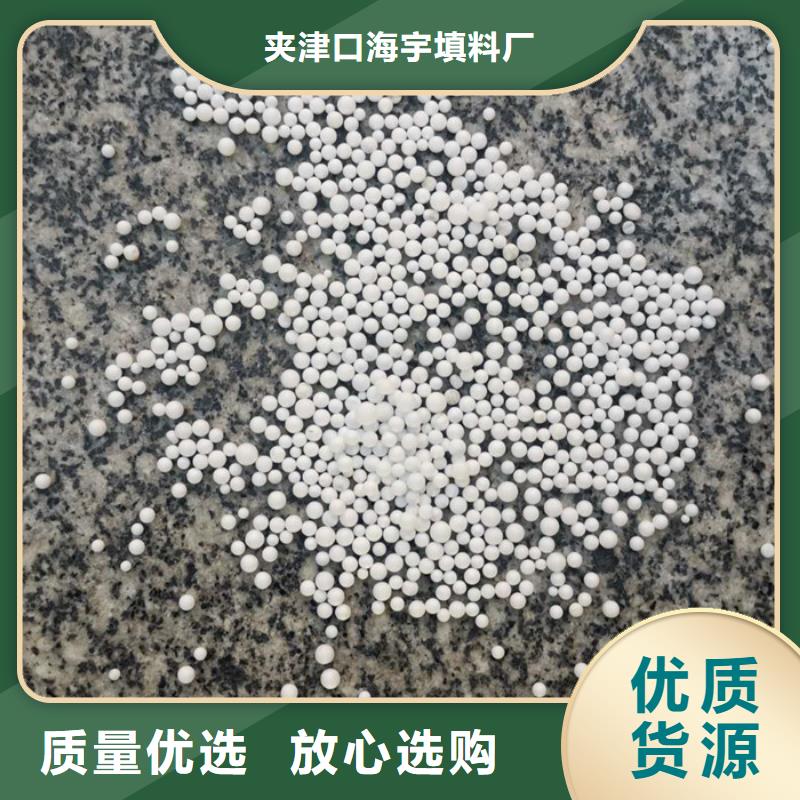 【泡沫滤料组合填料价格低】