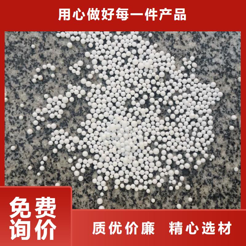 泡沫滤料鲍尔环做工精细
