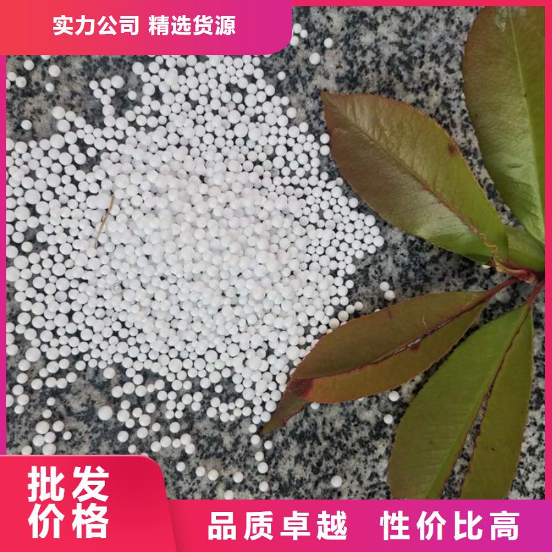 泡沫滤料-EPS泡沫滤质量牢靠