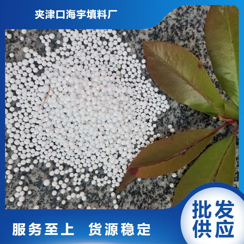 泡沫滤料组合填料定金锁价