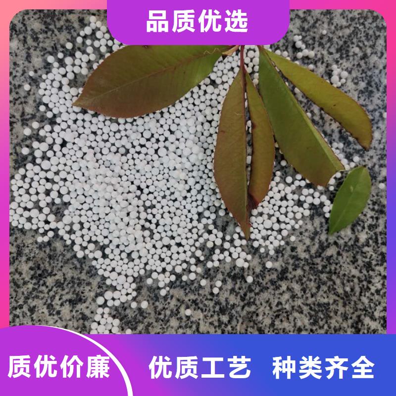 泡沫滤料鲍尔环做工精细