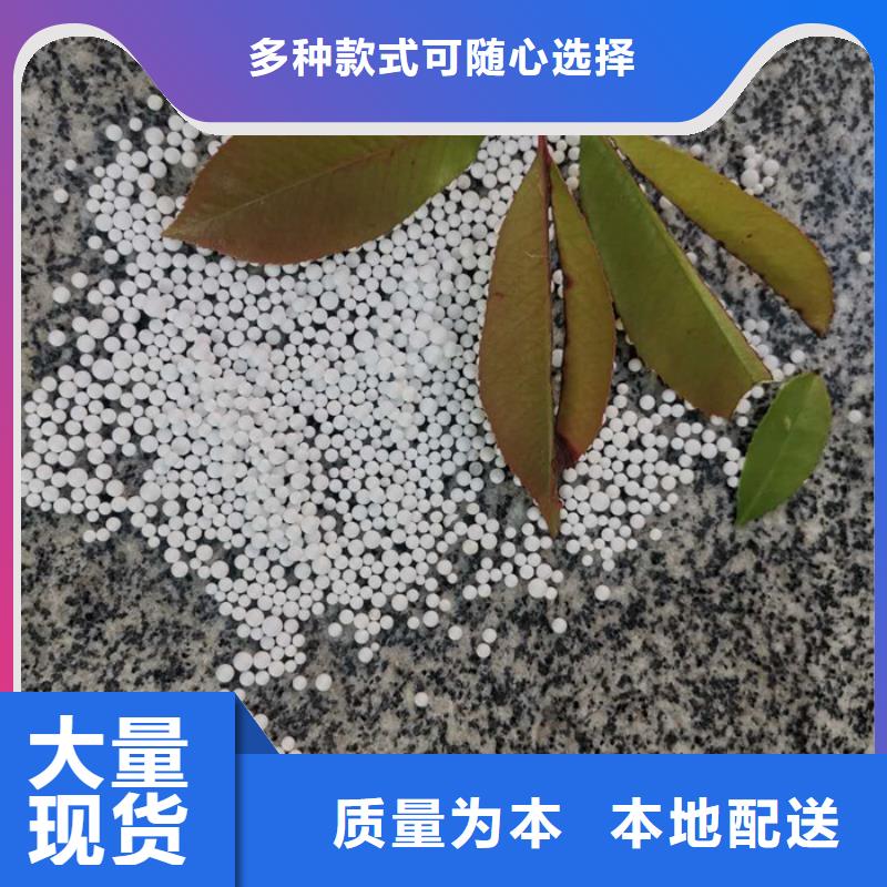 泡沫滤料多面空心球资质认证