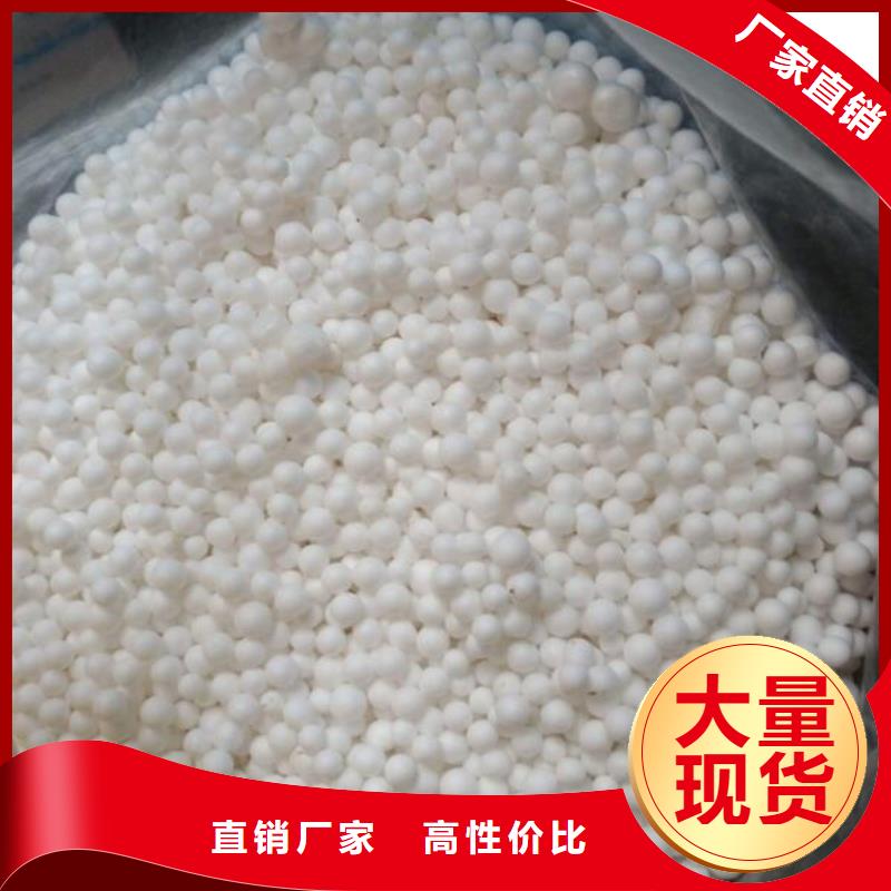 泡沫滤料-EPS泡沫滤质量牢靠
