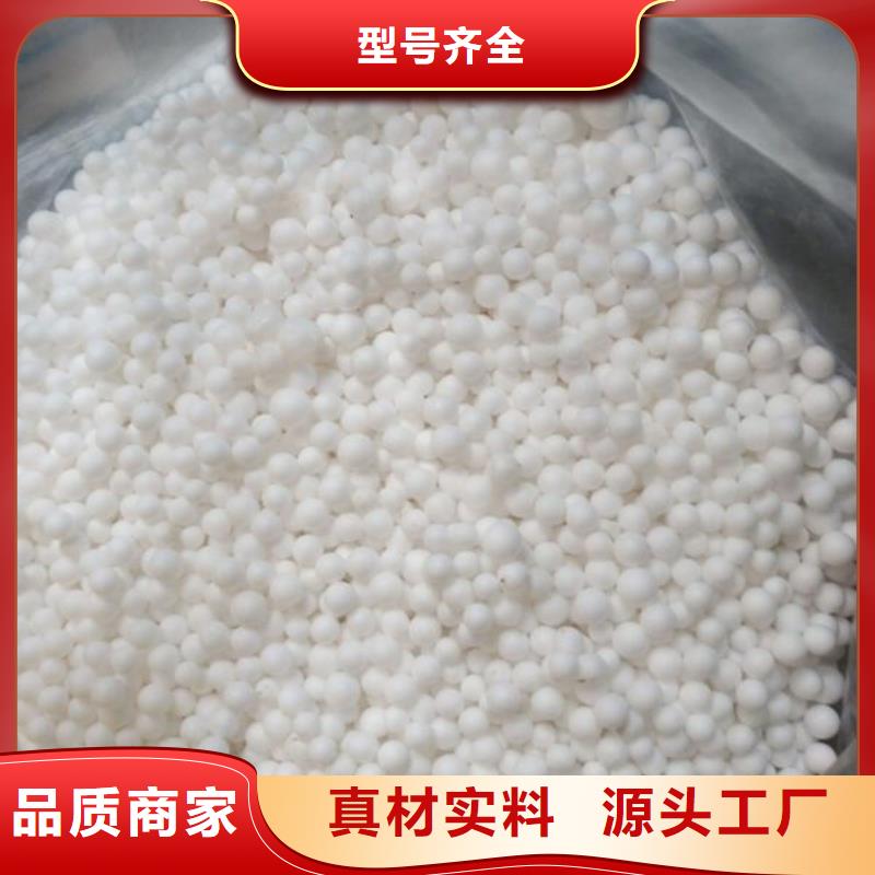 泡沫滤料鲍尔环做工精细