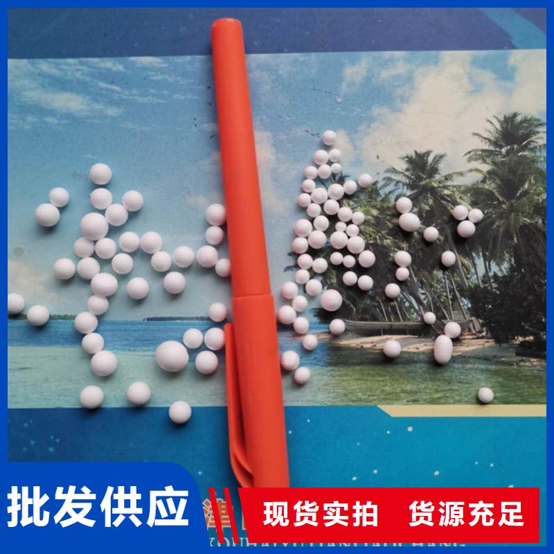 泡沫滤料鲍尔环做工精细