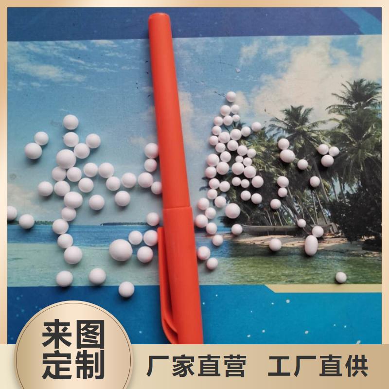 泡沫滤料纤维球滤料用心经营