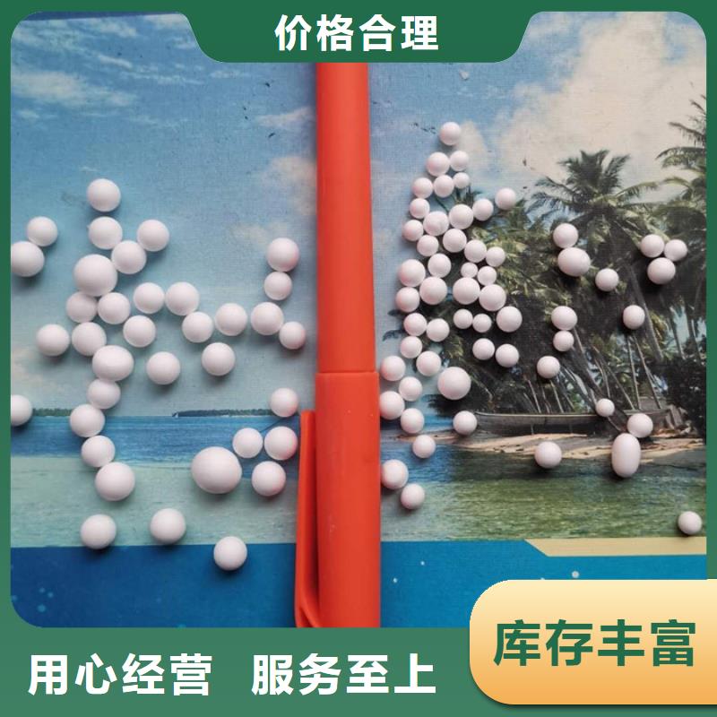 泡沫滤料排水帽免费安装