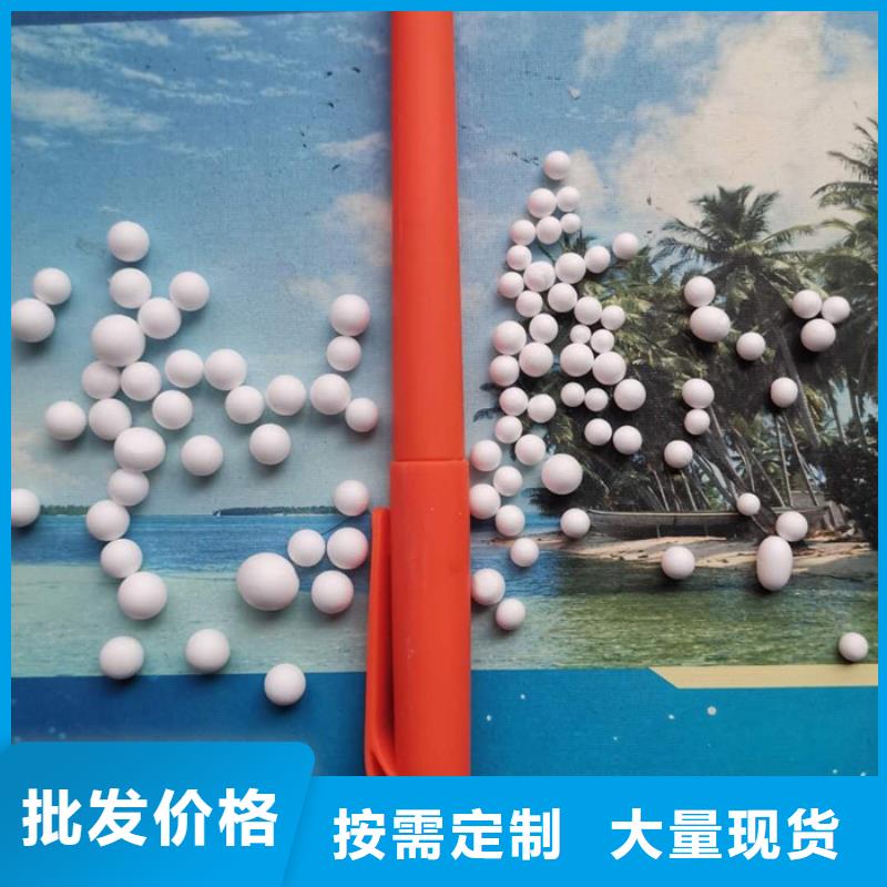 泡沫滤料鲍尔环做工精细