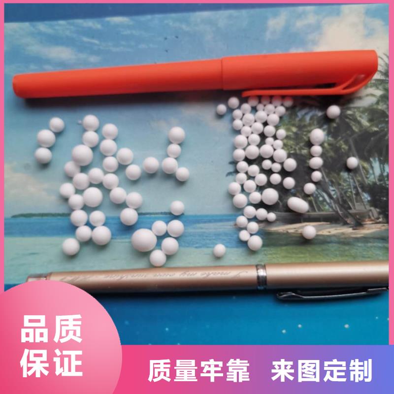 泡沫滤料-EPS泡沫滤质量牢靠