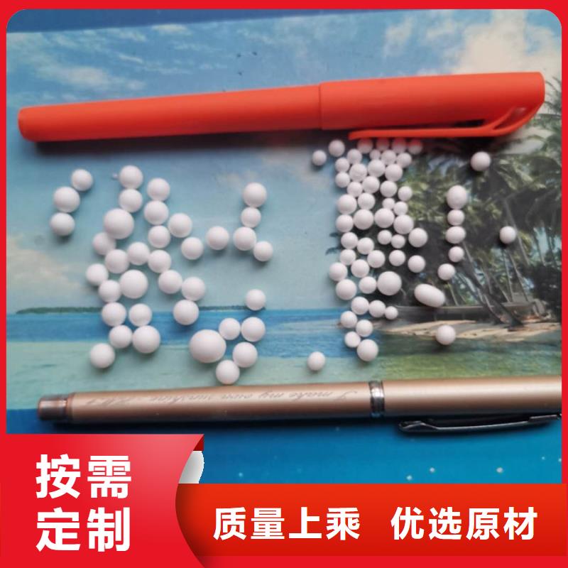 泡沫滤料彗星式纤维滤料产品优势特点