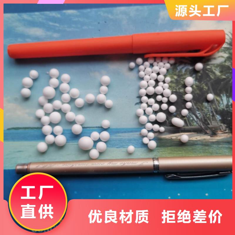泡沫滤料鲍尔环做工精细