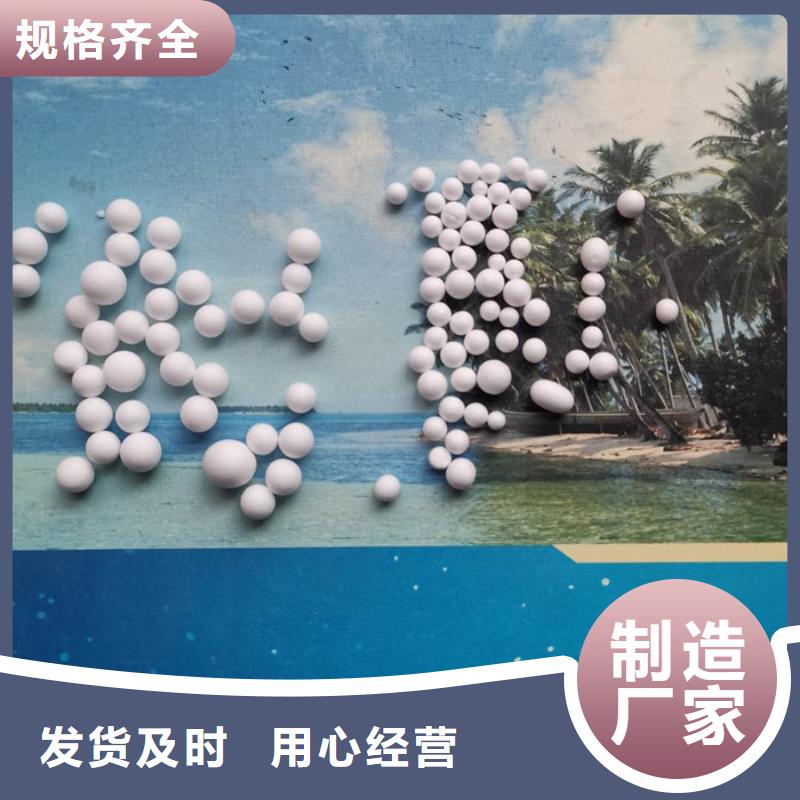 泡沫滤料鲍尔环做工精细
