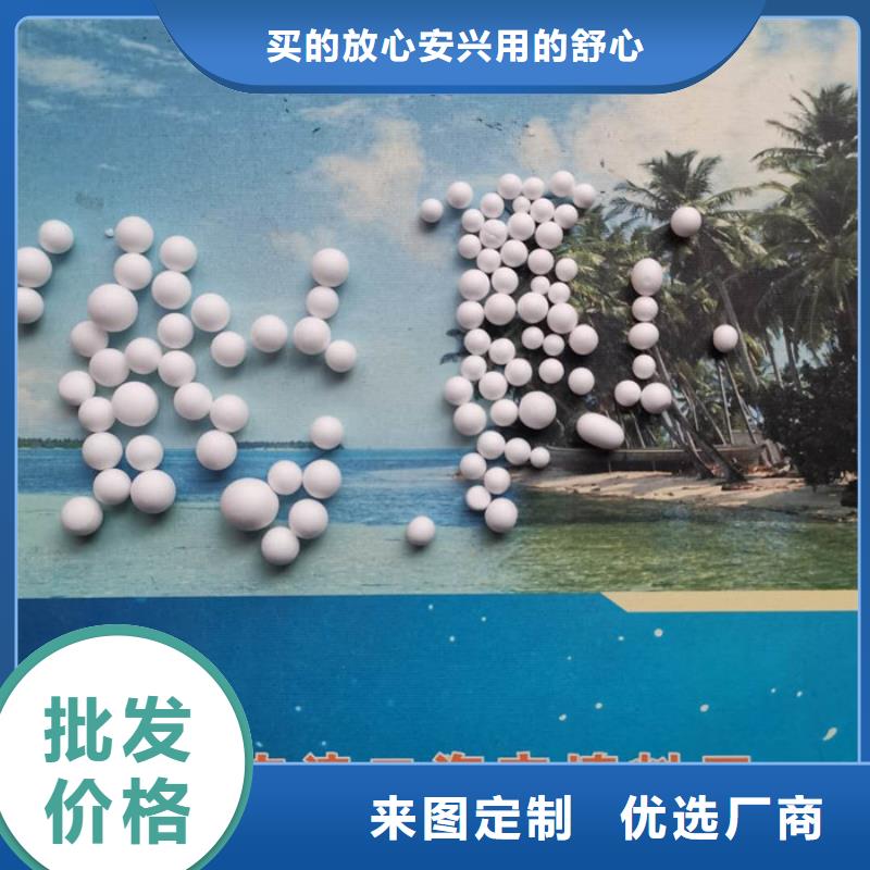 泡沫滤料-EPS泡沫滤质量牢靠