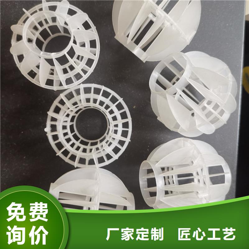 排水帽视频-排水帽|无锡市|宜兴|锡山|镇江|苏州|连云港|盐城|常州|南京|南通
