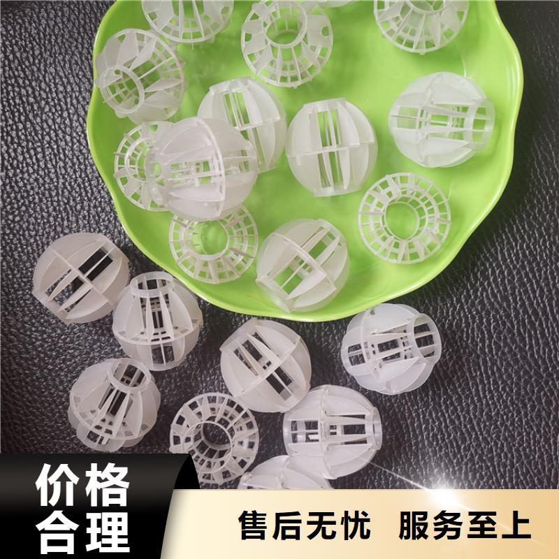 空心球滤头厂家经验丰富