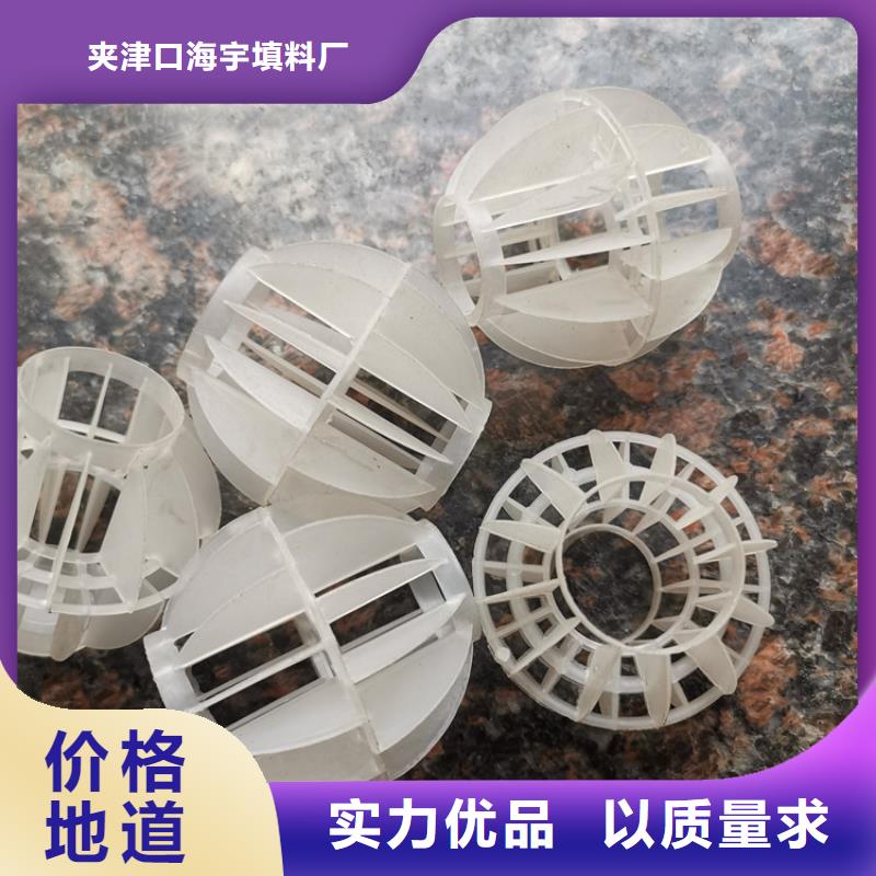 排水帽视频-排水帽|无锡市|宜兴|锡山|镇江|苏州|连云港|盐城|常州|南京|南通