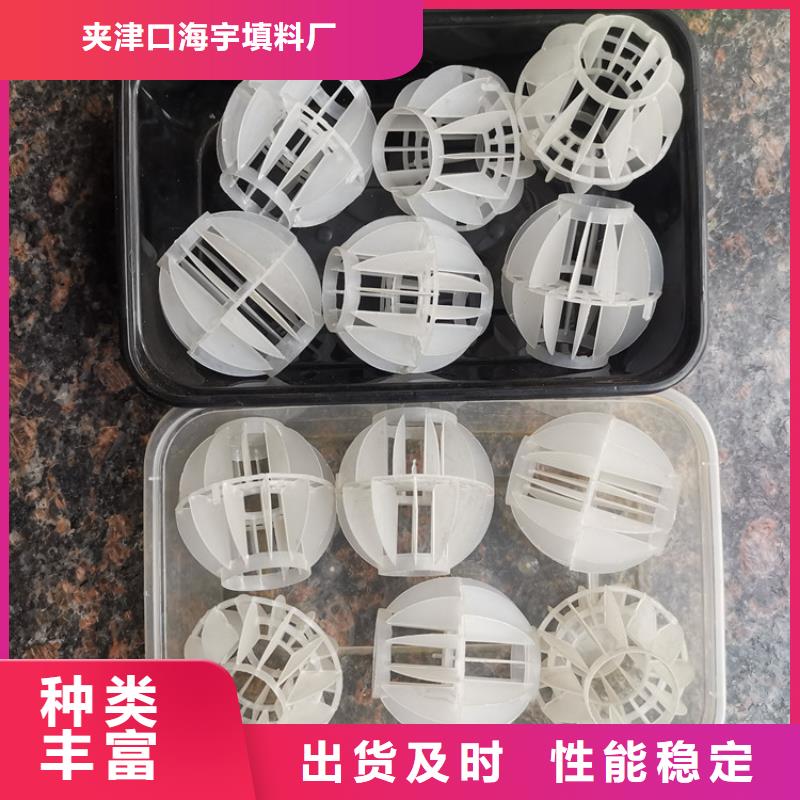 排水帽视频-排水帽|无锡市|宜兴|锡山|镇江|苏州|连云港|盐城|常州|南京|南通