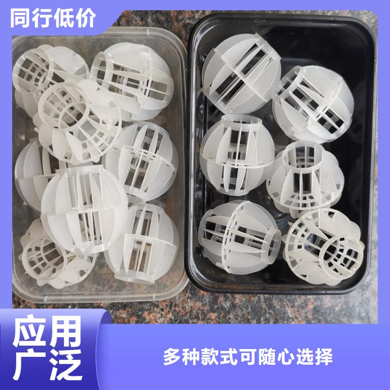 空心球滤头厂家经验丰富