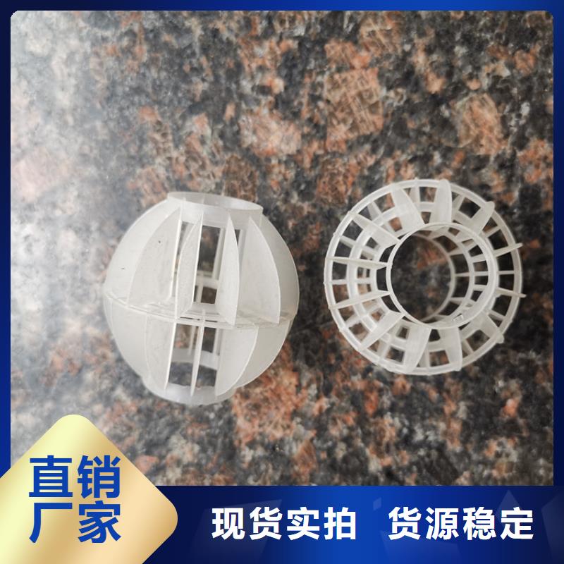 排水帽视频-排水帽|无锡市|宜兴|锡山|镇江|苏州|连云港|盐城|常州|南京|南通