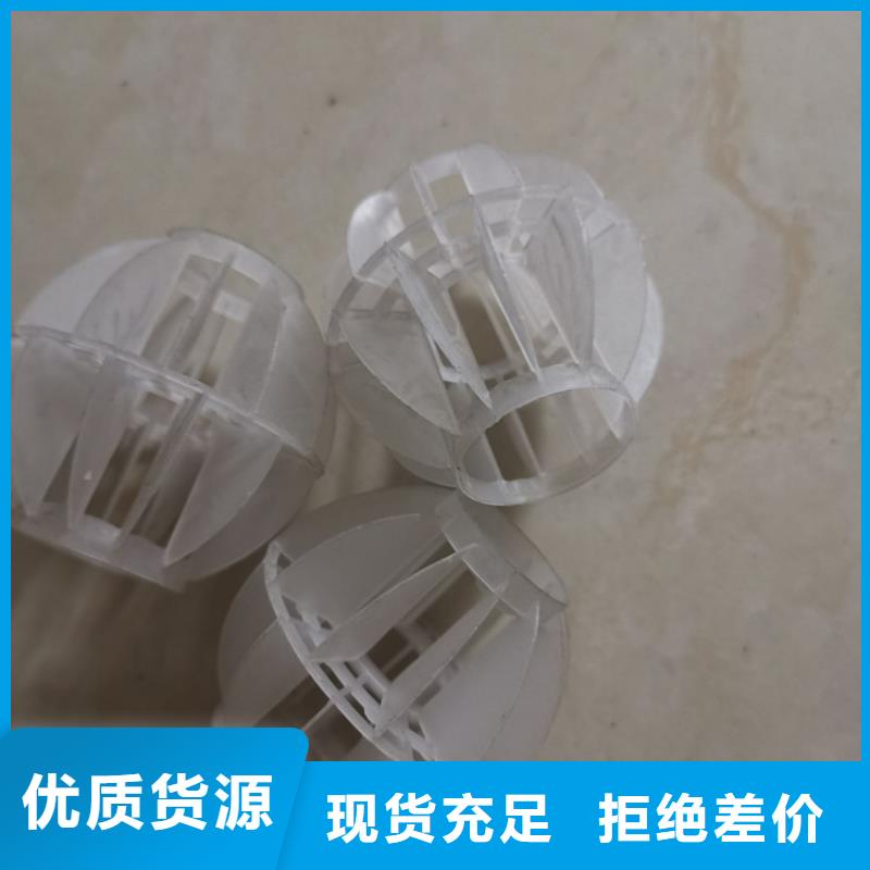 空心球活性氧化铝无中间商厂家直销