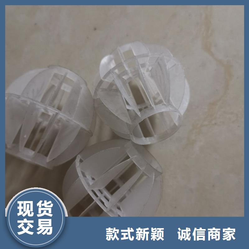 空心球彗星式纤维滤料源头工厂