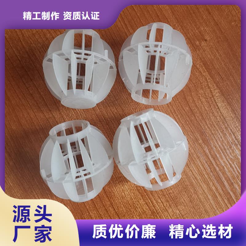 排水帽视频-排水帽|无锡市|宜兴|锡山|镇江|苏州|连云港|盐城|常州|南京|南通