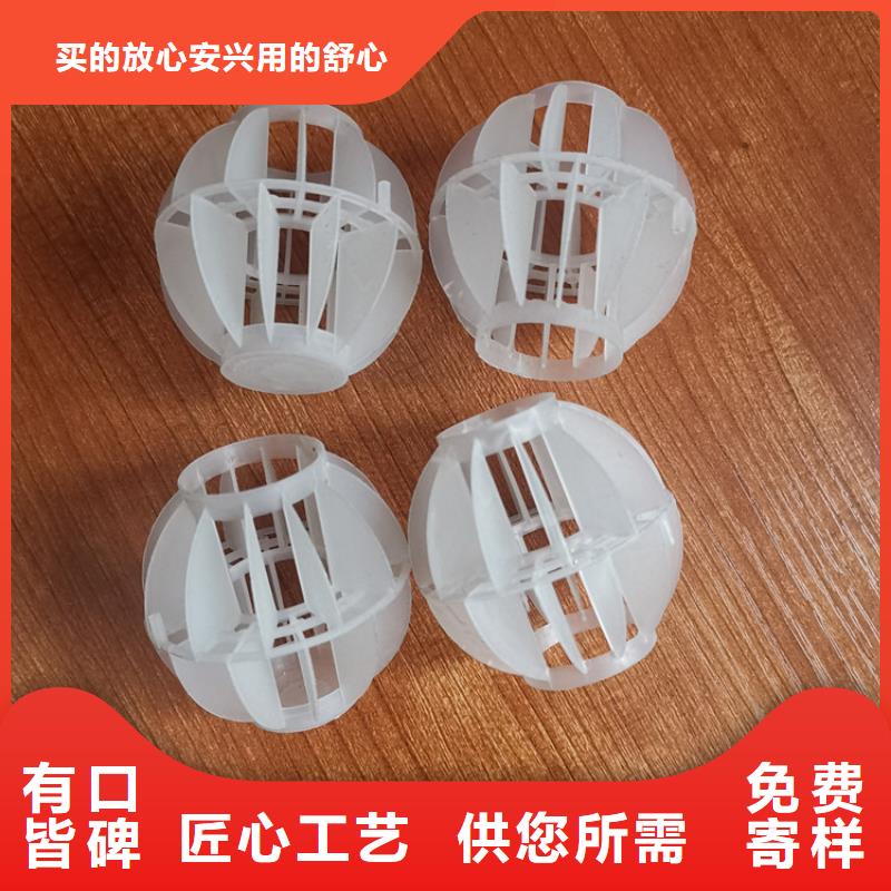 空心球活性氧化铝无中间商厂家直销