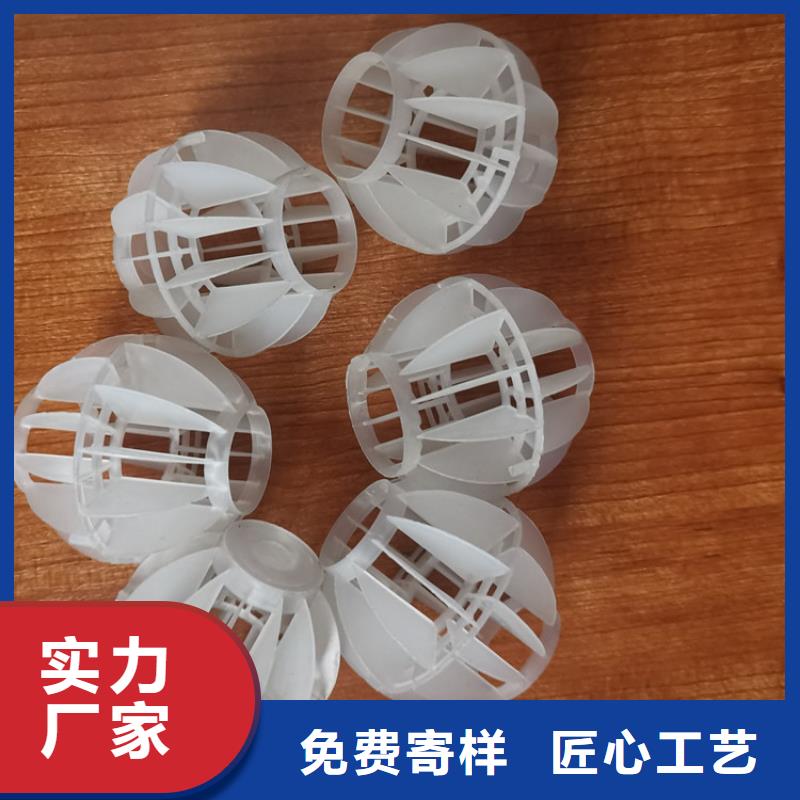 排水帽视频-排水帽|无锡市|宜兴|锡山|镇江|苏州|连云港|盐城|常州|南京|南通
