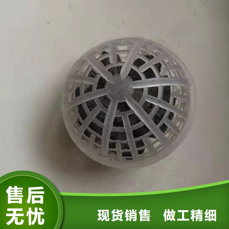 空心球活性氧化铝无中间商厂家直销