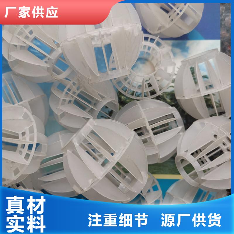 排水帽视频-排水帽|无锡市|宜兴|锡山|镇江|苏州|连云港|盐城|常州|南京|南通