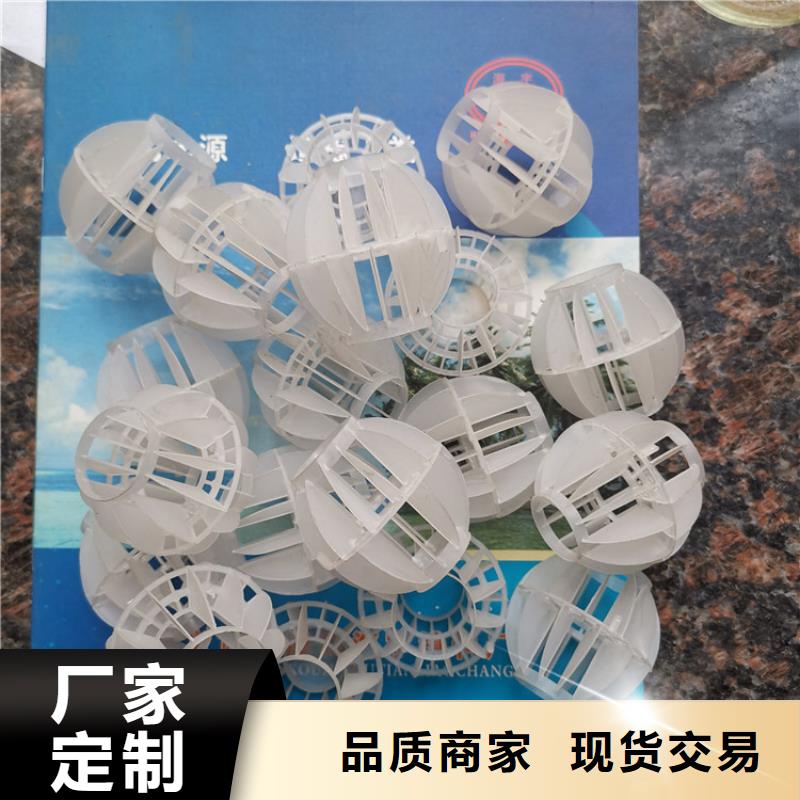 空心球滤头性价比高