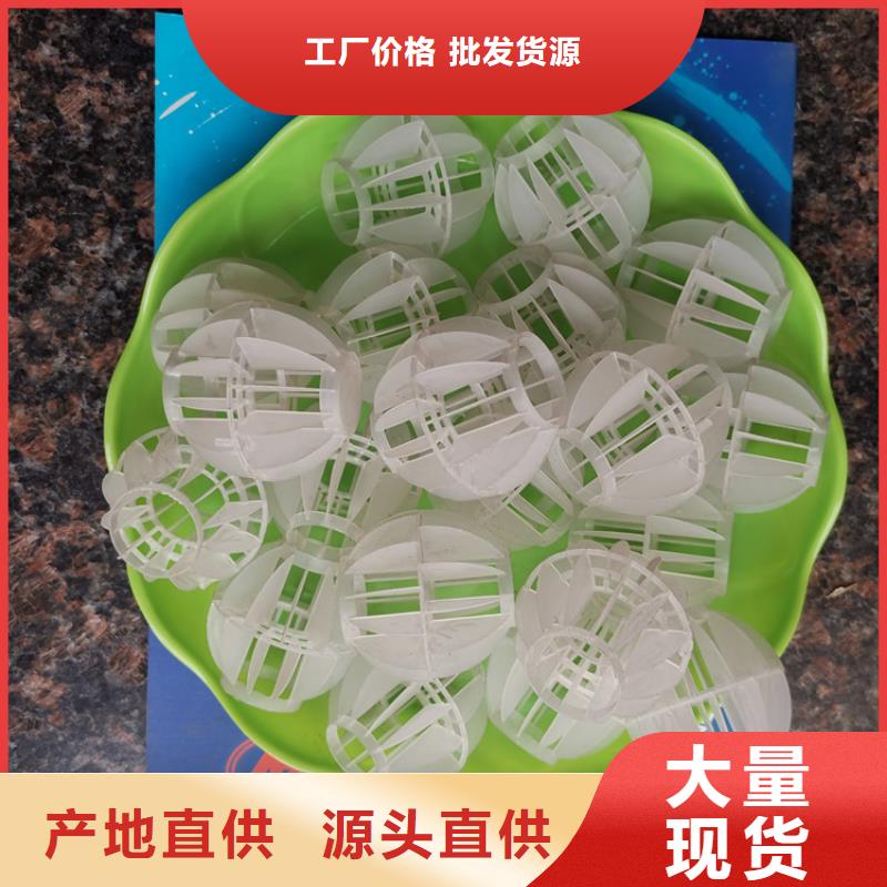 空心球活性氧化铝无中间商厂家直销