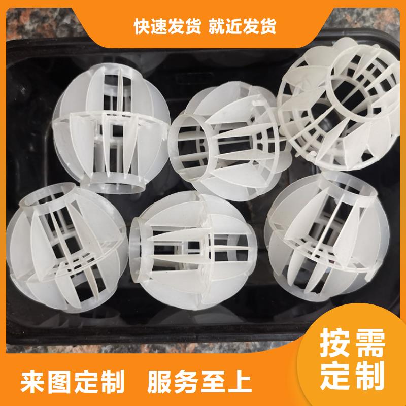 排水帽视频-排水帽|无锡市|宜兴|锡山|镇江|苏州|连云港|盐城|常州|南京|南通