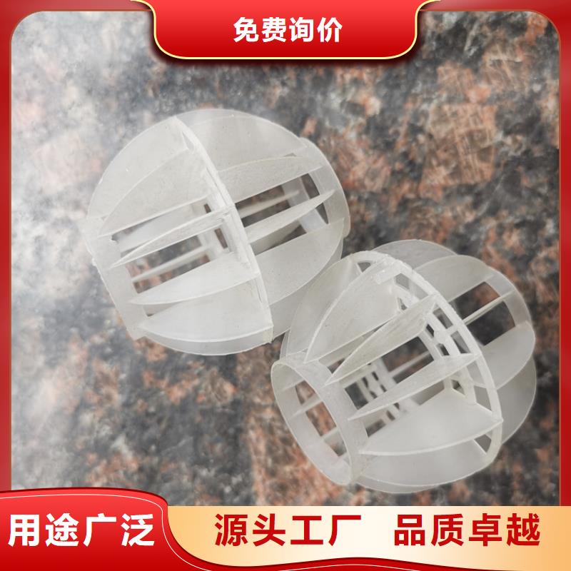 空心球滤头厂家经验丰富