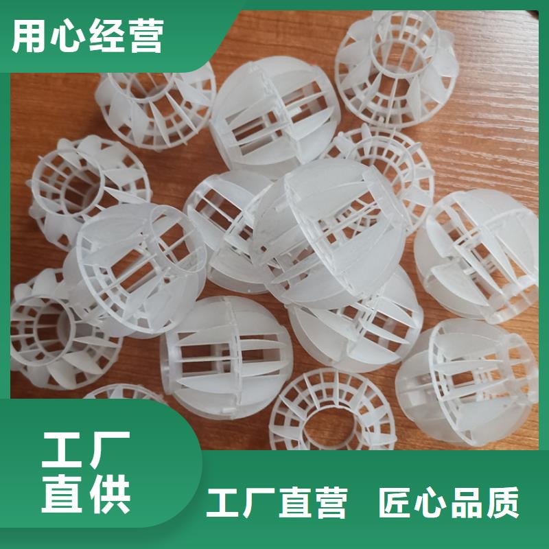 排水帽视频-排水帽|无锡市|宜兴|锡山|镇江|苏州|连云港|盐城|常州|南京|南通