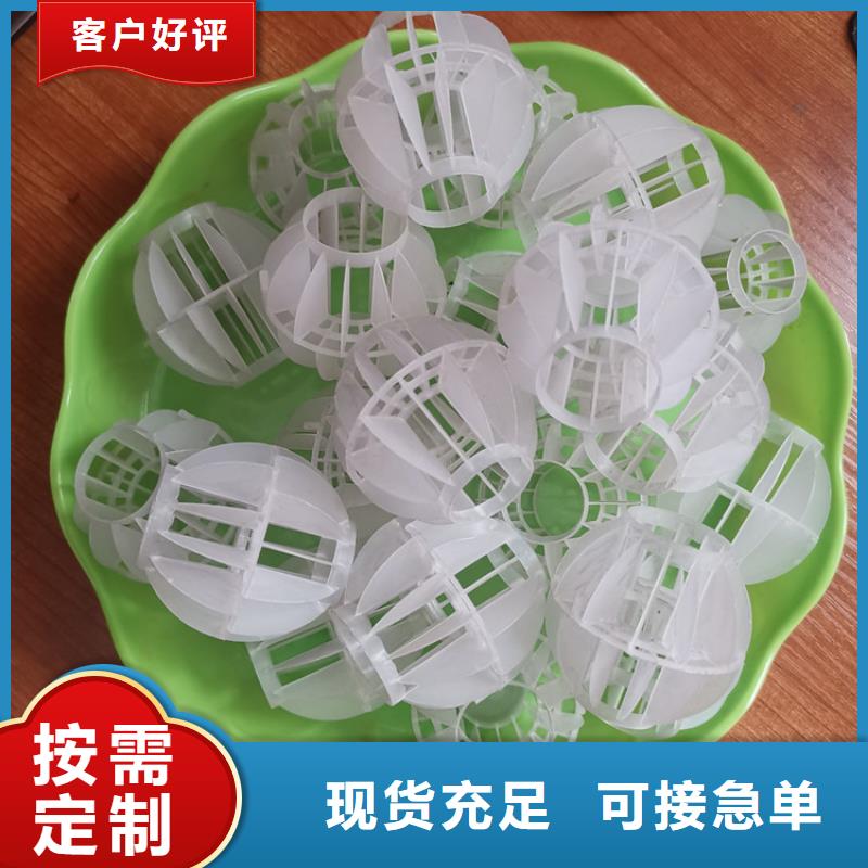 排水帽视频-排水帽|无锡市|宜兴|锡山|镇江|苏州|连云港|盐城|常州|南京|南通