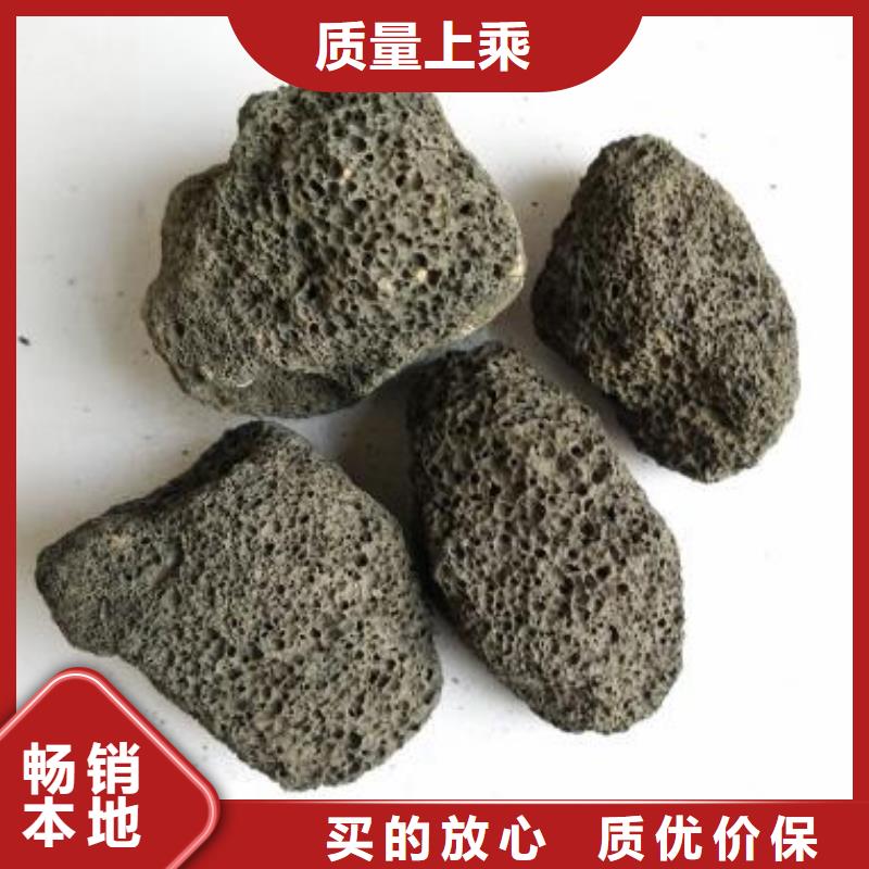 火山岩-液面覆盖球厂家