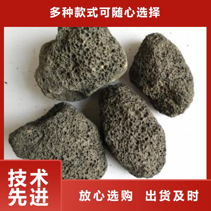 火山岩多面空心球现货满足大量采购