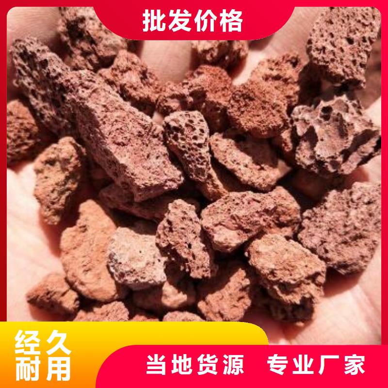 排水帽视频-排水帽-陕西省宝鸡市(此地)品牌-金台|岐山|安康|延安|铜川|咸阳