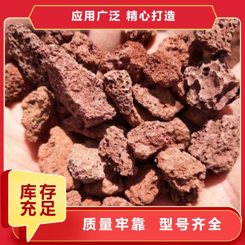 【火山岩多面空心球市场行情】
