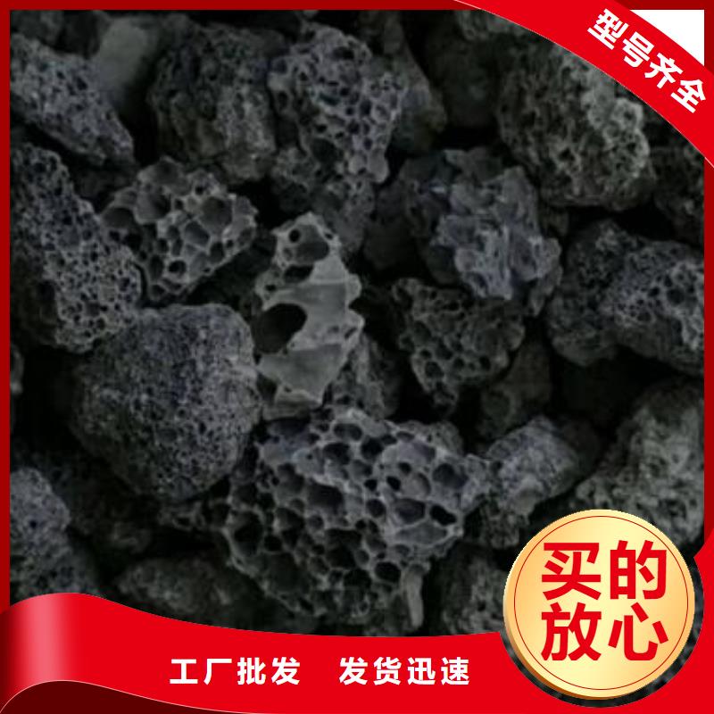 排水帽视频-排水帽(海宇)覆盖地域山东省枣庄市峄城|山亭|济南|青岛|潍坊|德州|莱芜