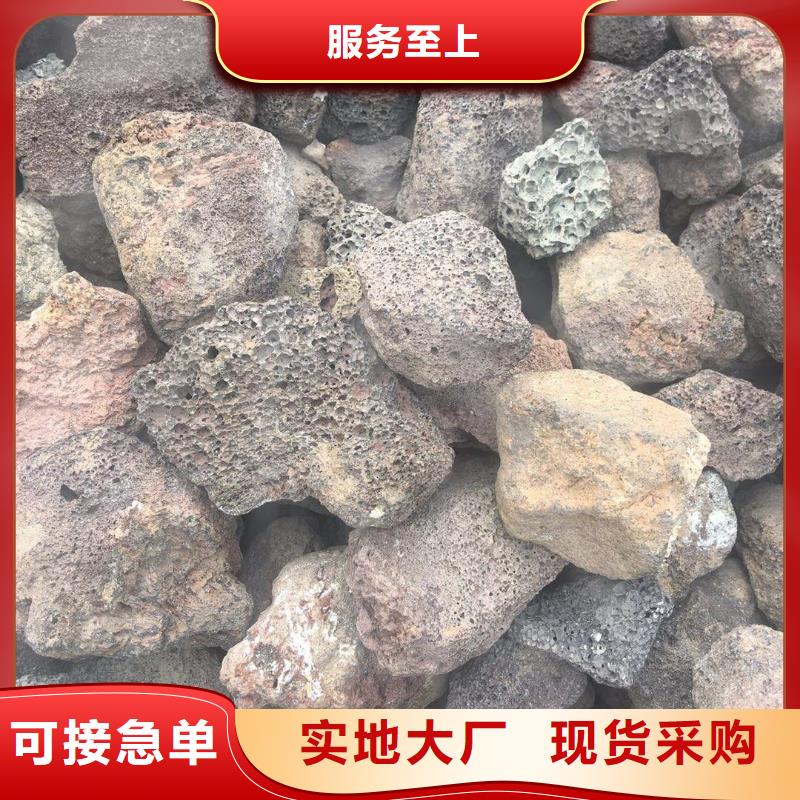火山岩-EPS泡沫滤大量现货