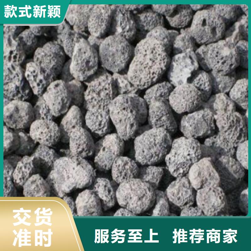 火山岩生物陶粒滤料优选厂家