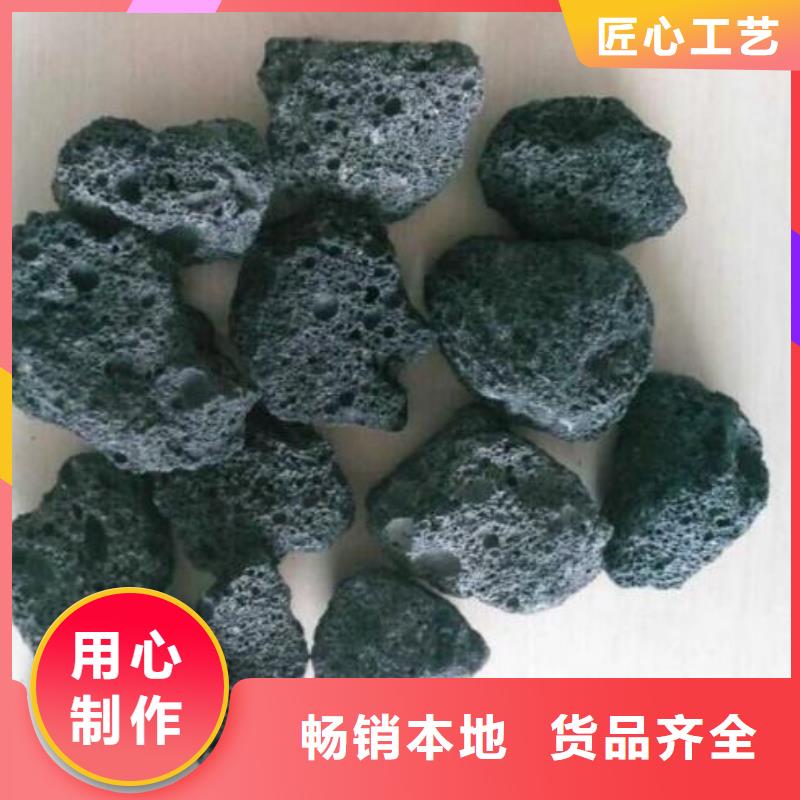 火山岩改性纤维球滤料用心经营