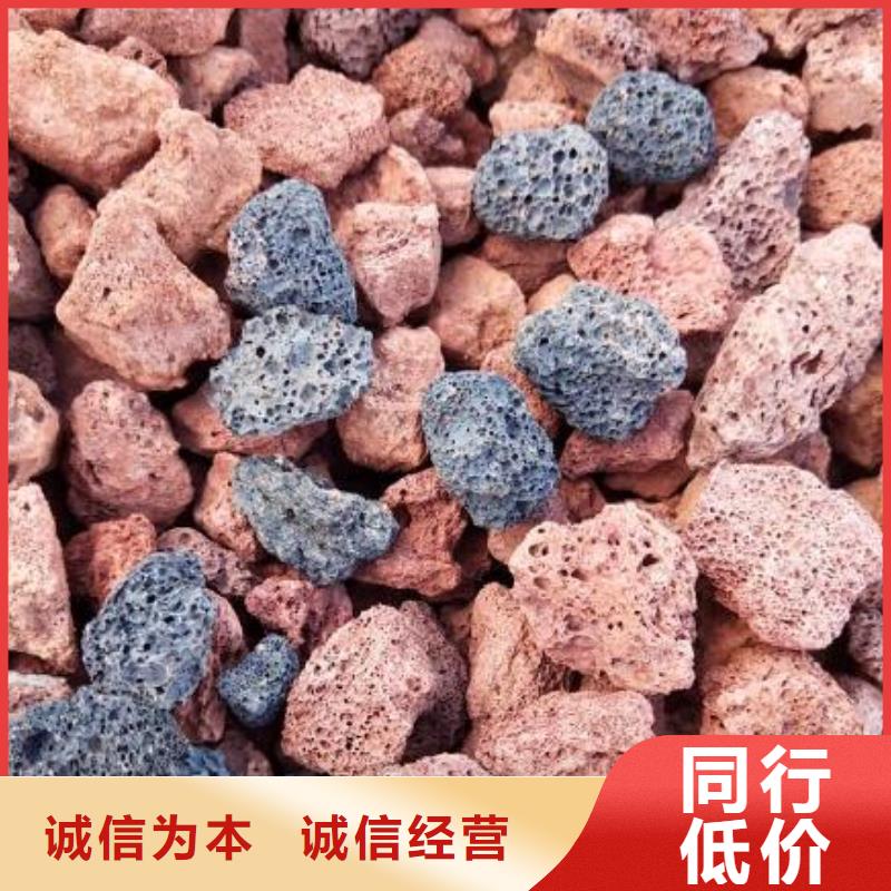 火山岩多面空心球现货满足大量采购