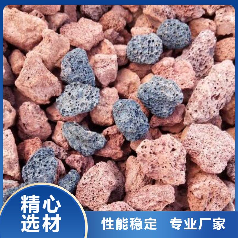 火山岩纤维束滤料重信誉厂家
